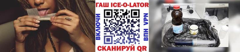 Сколько стоит Новый Оскол АМФ  МАРИХУАНА  Меф мяу мяу  APVP  ГАШ  COCAIN 