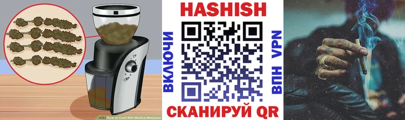 Canna-Cookies конопля  как найти наркотики  Новый Оскол 