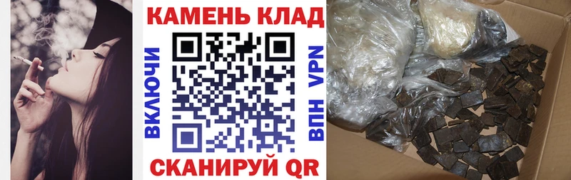 сайты даркнета Telegram  Новый Оскол  ГАШ Premium 