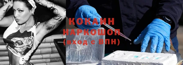 не бодяженный Баксан