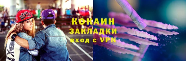 не бодяженный Баксан