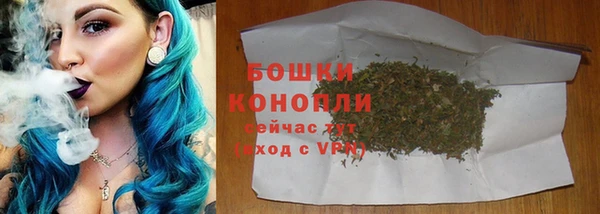 спиды Чегем