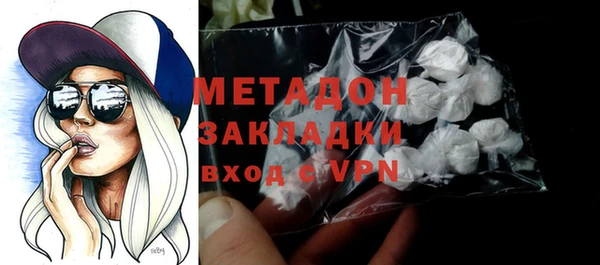 не бодяженный Баксан