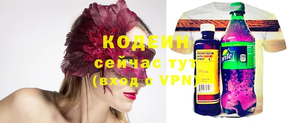 скорость mdpv Балабаново