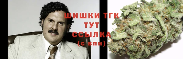 скорость mdpv Балабаново