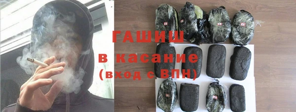 мяу мяу мука Снежинск