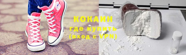 не бодяженный Аркадак