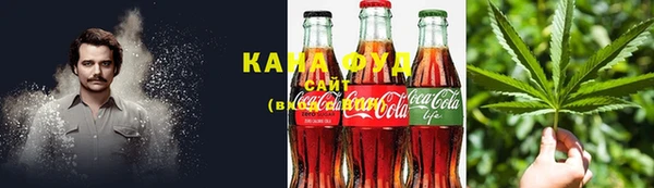кокаин перу Балахна