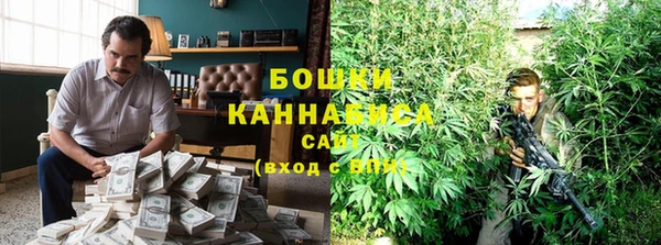 кокаин перу Балахна