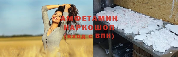 кокаин перу Балахна