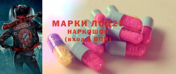 скорость mdpv Балабаново