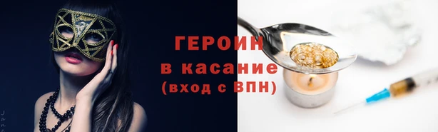COCAINE Чекалин