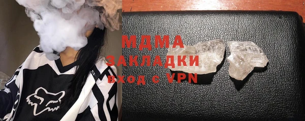 не бодяженный Баксан