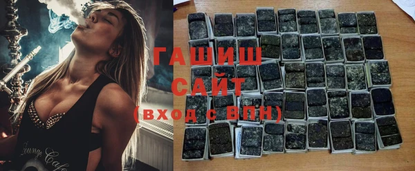 кокаин перу Балахна