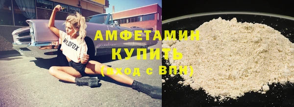 не бодяженный Баксан