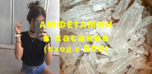 кокаин перу Балахна