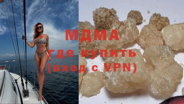скорость mdpv Балабаново