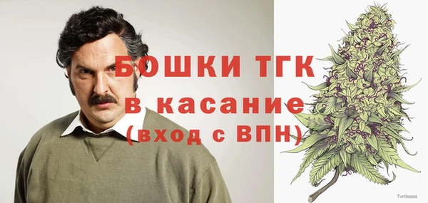 не бодяженный Аркадак