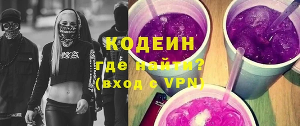 соль ск Чердынь