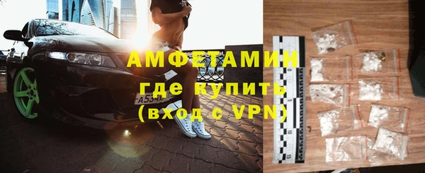 не бодяженный Баксан