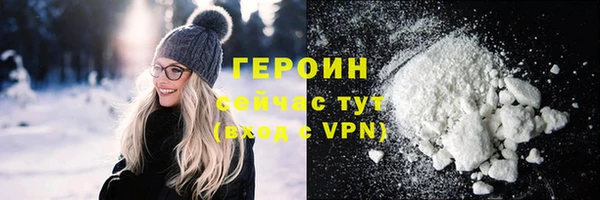 не бодяженный Баксан