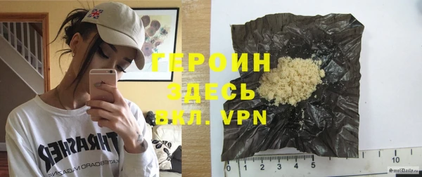 не бодяженный Аркадак