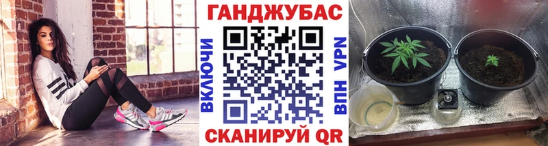 Бошки Шишки LSD WEED  Новый Оскол 